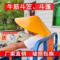 Plastic bucket hat-hat-covered rain-and-rain-proof sun protection large cloak imitation bamboo woven with fishing umbrella sunscreen cap rain-proof