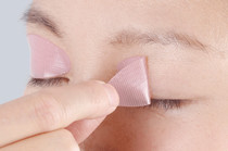 Made in Japan Sleep Eye Mask Lightens fine lines Dry lines Firming Upper eyelids Anti-sagging upper eyelids Moisturizing eye patch