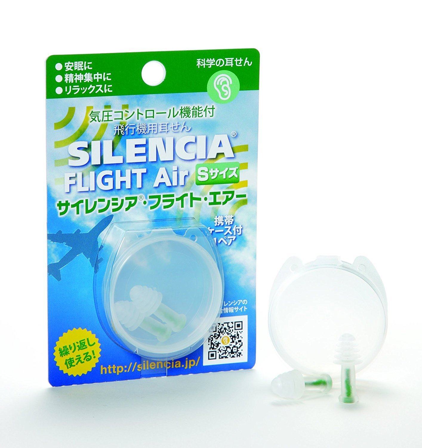 Japanese decompression earplugs sit to relieve airplane tinnitus and earache flight earplugs adult children's aviation decompression