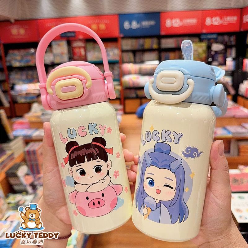 Children's Cartoon Insulated Cup, Double-Drink, Kindergarten and Primary School, Large Handle, 500ml, School Use, Chinese Style, Cute Insulated Bottle