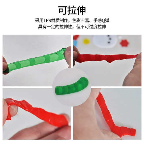 Декор, ластик, наклейки из мягкой резины, стеклянный детский магнит на холодильник для пожилых людей, не оставляет следов, подарок на день рождения