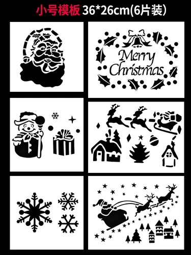 Рождественский спрей снежный цвет спрей с брызги с брызги с брызги снежного снежина декоративное растение красочное цветовое барное бар