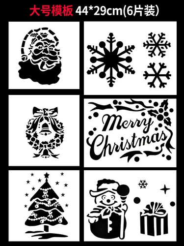 Рождественский спрей снежный цвет спрей с брызги с брызги с брызги снежного снежина декоративное растение красочное цветовое барное бар