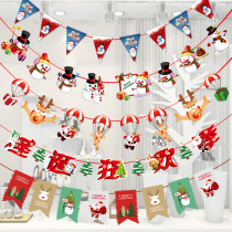 Christmas Lari Flag Triangle Flag Letter Color Flag Hung Flag Mall Supermarket Hotel 3 m m Paper Hung Flag Decoration Supplies