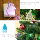 Весенний фестиваль Гирлянды Мигающие красочные огни 5 м 10 м Декоративные неоновые подвесные светильники Звездные маленькие лампочки Новогодние подключаемые елочные огни