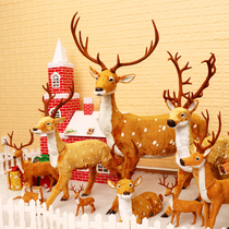 Christmas Deer Emulation Plum Blossom Deer Decoration Elk Deer Swing Piece Holiday Desk Supplies Couple couple size Wolves