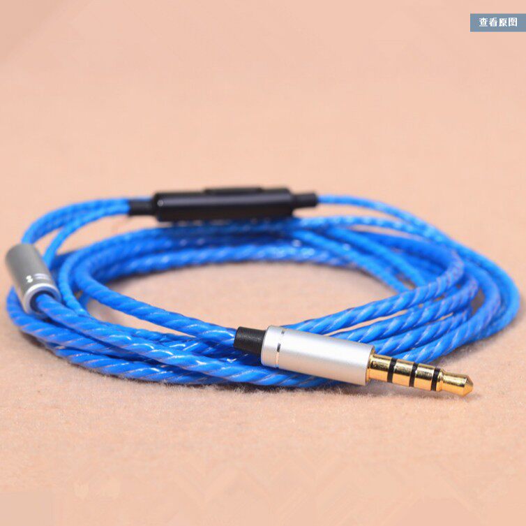 diy headphone accessories Marine Hearts headphones Repair twist Line high-end oxygen-free Bronze Android Apple with wheat