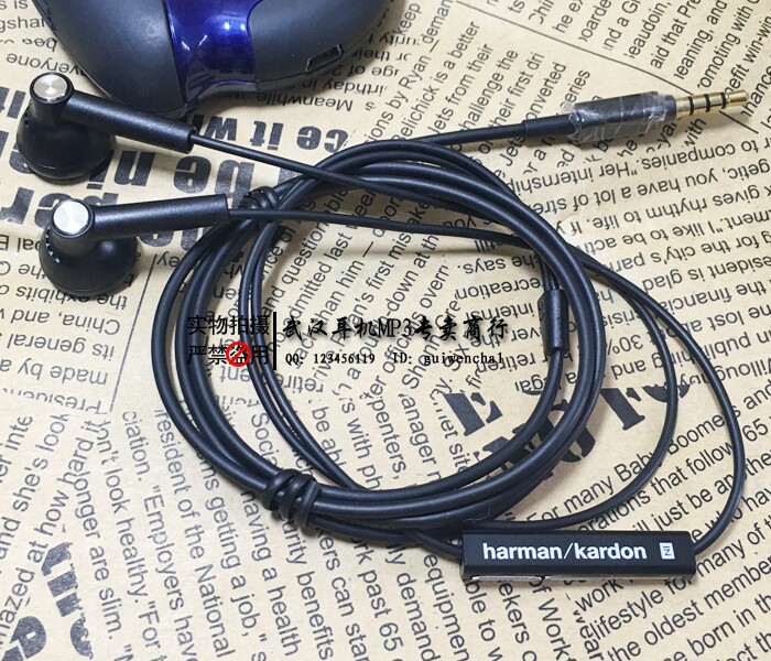 DIY Repair Upgrade Harman Fully Compatible with Android Apple IOS with Microphone Wire Control Headphone Cable