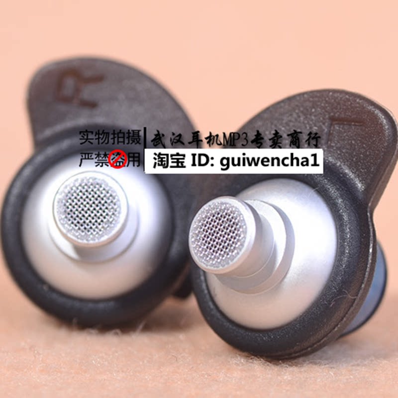 DIY maintenance in-ear headphone ear hanging ear hook silicone fixing ear hanging ear hanging fixed headphones