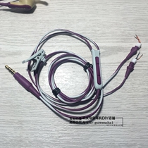 Repair Dr BOSE headphone cable In-ear headphones IE2I SoundTrue Sie2i Ultra