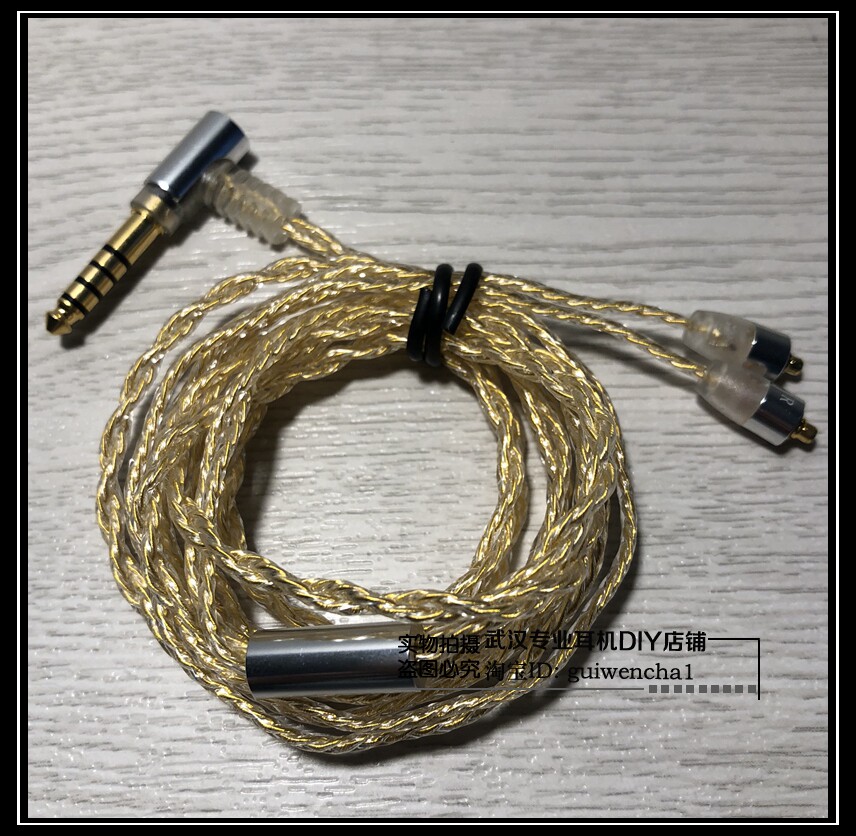 535 846 UE900 XBA-A3 MMCX plug-in 4 4MM balanced single crystalline copper silver-plated headphones upgrade wire