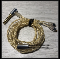 535 846 UE900 XBA-A3 MMCX pin 4 4MM balanced single crystal copper silver plated earphone upgrade line