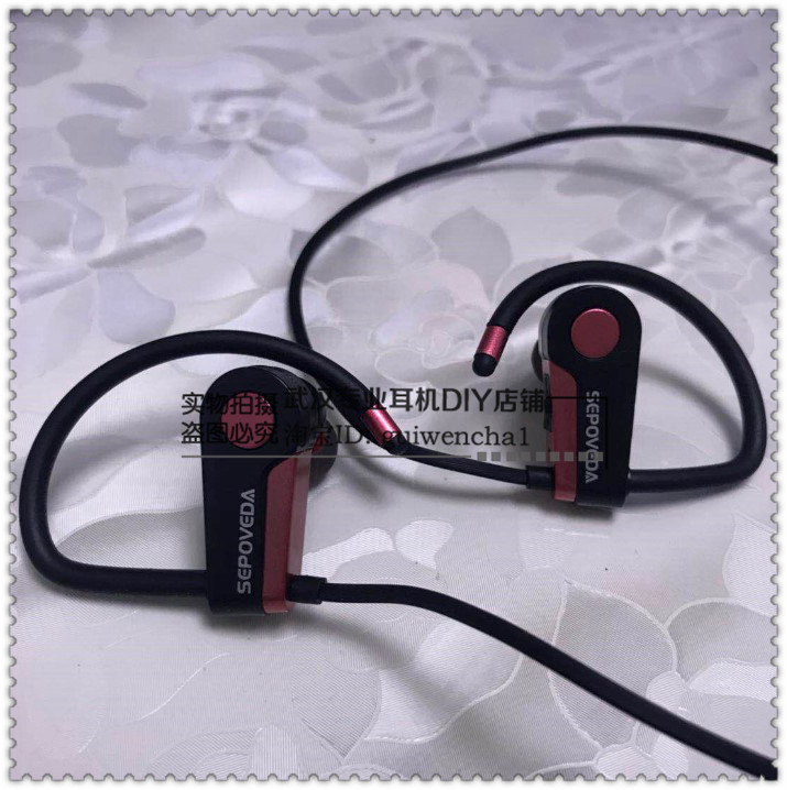 Original seal Japan sepoveda sports Bluetooth connection hanging neck denoising Android Apple headphones in ear style