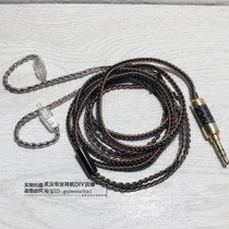 DIY W4R UM3XRC UM30PRO 0 78MM pin head 2 5 4 4 Balance 3 5mm headphones Silver