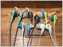 Dr. BOSE headset sie2i qc20i ie2 IE3 IE4 in-ear sports running Bluetooth headset