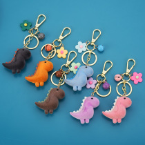 New Korean flocking dinosaur keychain cartoon bag trend pendant plush small jewelry gift car