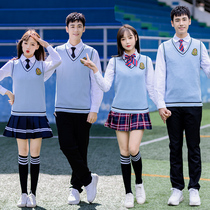 High School Junior High School Class Clothing Autumn Winter Great Chorus Out of Costume Yinglun School Suit College Wind Middle School Students Vest