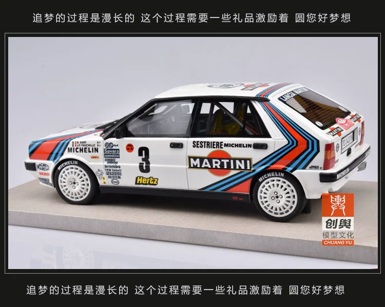 1:18 Bộ sưu tập mô hình xe đua Lancia Mô hình 4WD Phiên bản 1987 RAC Rally số 4 - Chế độ tĩnh