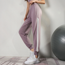 Beemen spring and summer sports trousers womens quick-drying running loose beam feet thin gym dance practice yoga pants
