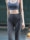 허리를 들어 올리는 여성을위한 Beemen Yoga Pants High High Lifting 엉덩이와 빠른 마른 봄과 가을 필라테스 착용 피트니스 누드 스포츠 바지를 실행하십시오.