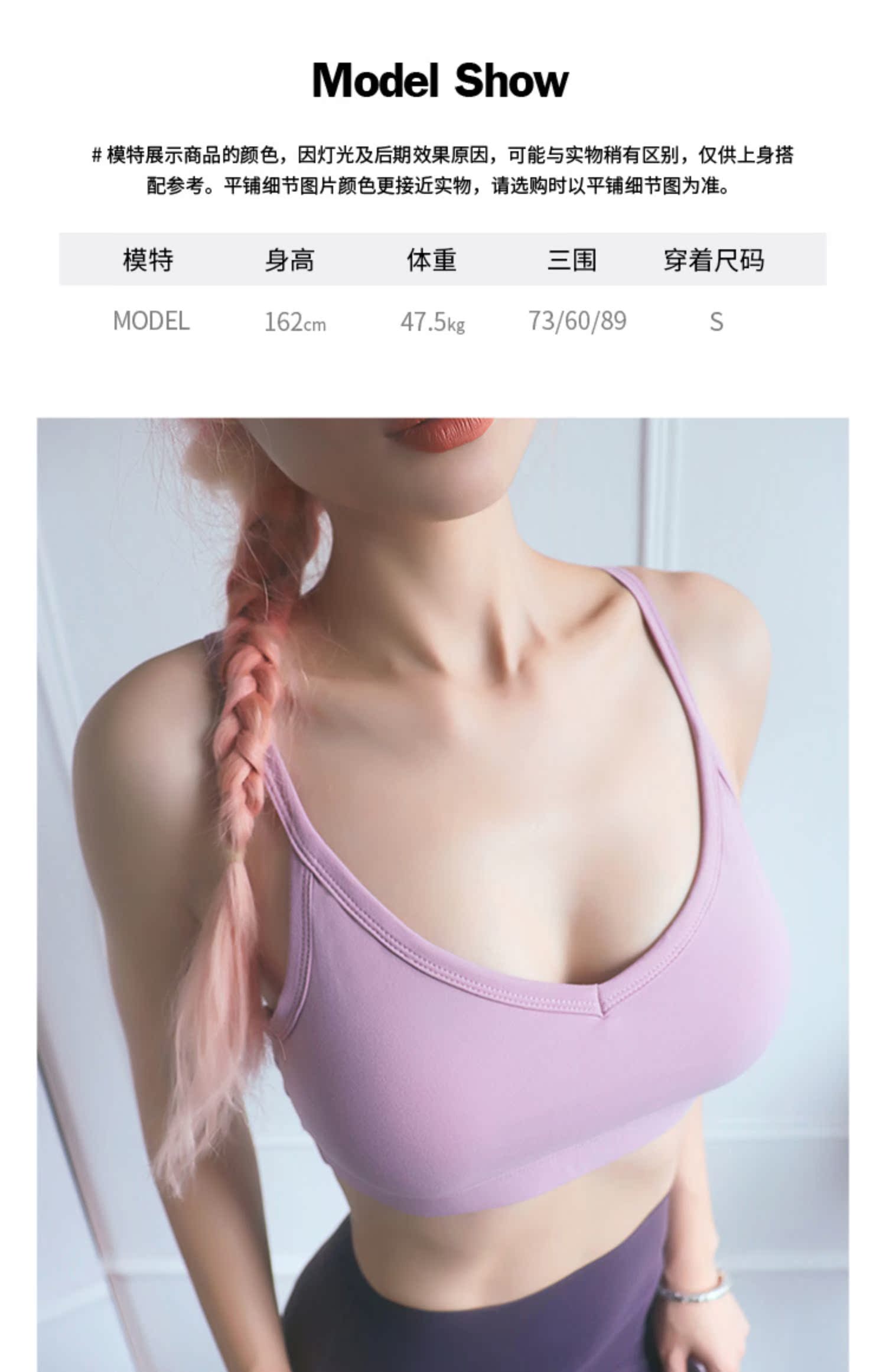 Đồ lót thể thao nữ thấm mồ hôi thấm khô nhanh đai khô sâu V thấm mồ hôi đẹp chéo yoga chạy bộ áo ngực thể dục - Đồ lót thể thao áo ngực thể thao