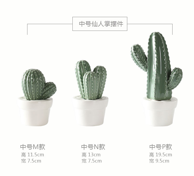 Bắc Âu Mori Phong cách xương rồng gốm trang trí trong chậu Hiển thị chụp đạo cụ Sáng tạo Trang chủ chữa bệnh trang trí phụ kiện trang trí phòng khách đẹp