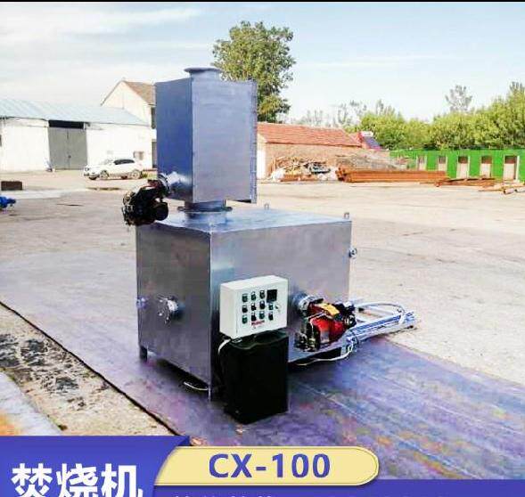 Harmlessly handling of animal incinerators Garbage smoke-free environmentally-friendly refractory thermal insulation bodies horizontal secondary burning pets