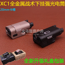 New XC1 hanging super bright LED flashlight tactical flashlight outdoor CS battle hanging flashlight gift box