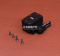 All-metal RMR Red Dot Telescope quick release with increased 20mm mounting base