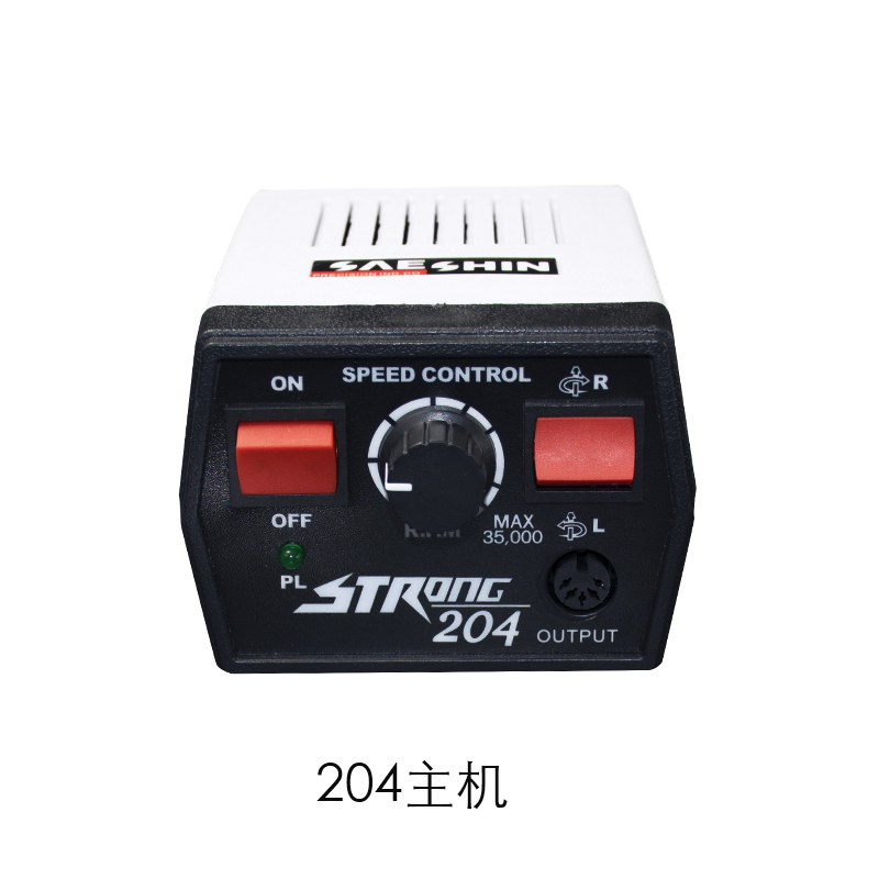 204 Host engraving machine for machine case casing of machine