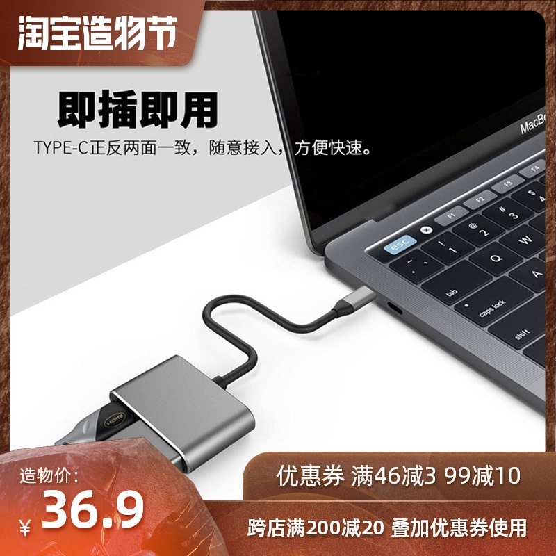 thunderbolt 3 to VGA adapter cable Dell XPS13 15 computer connection projector display