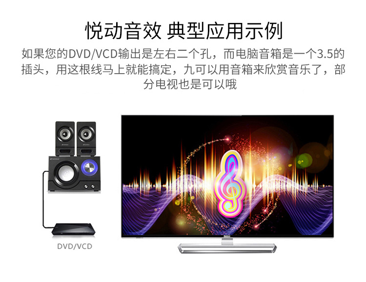 thay màn hình tivi samsung Hoa sen đỏ và trắng chuyển đổi dòng nữ 3,5mm Bộ khuếch đại âm thanh TV Bộ điều hợp tai nghe âm thanh màu đỏ và trắng - TV tivi sony 49x7500h