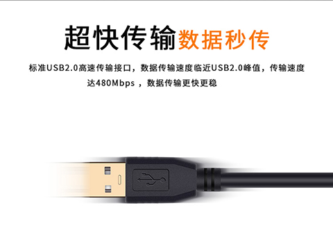 5m mở rộng cáp USB2.0 nam nữ thuôn dài dòng dữ liệu máy tính hiển thị bàn phím U-chuột LED 10 m - USB Aaccessories cáp kết nối ổ cứng hdd