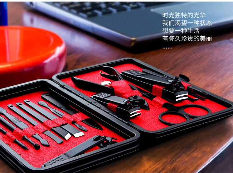 美容全套长肉男士学生家居修剪七件指甲剪套装搓脚夹剪工具包大号