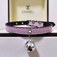 Колокольчик, розовый ремень