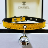 Колокольчик, желтый ремень