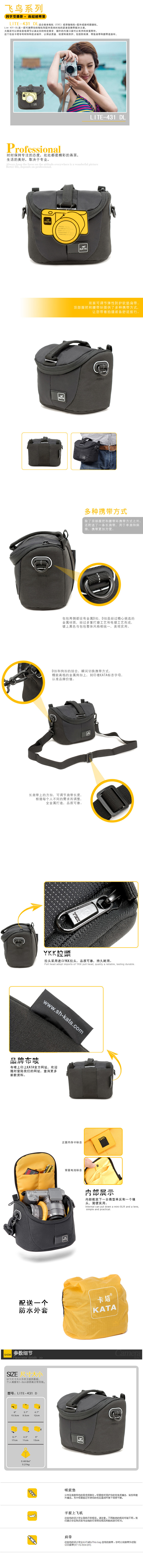 Miễn phí vận chuyển Cartagena Lite-431 micro-camera camera chụp ảnh kỹ thuật số loạt vai túi - Phụ kiện máy ảnh kỹ thuật số túi máy ảnh da