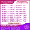Товары от 淘客贸易科技