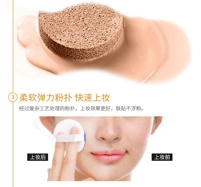 [Mua một tặng mười] DHY IELTS air cushion BB cream trắng dưỡng ẩm cách ly mỹ phẩm không thấm nước