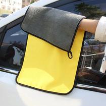 Thickened absorbent towel car wipe cloth special towel that does not shed lint does not retain water traceless household rag car wash towel