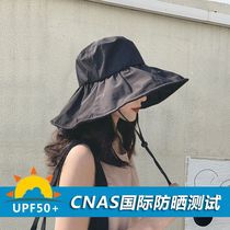 日本UV薄款防晒遮阳帽子女夏遮脸防紫外线太阳帽夏季大帽檐渔夫帽