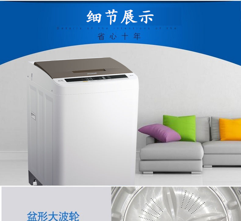 Máy giặt tự động Panasonic / Panasonic XQB80-Q28H2F Máy giặt công suất lớn 8kg kg hộ gia đình - May giặt máy giặt electrolux 9kg