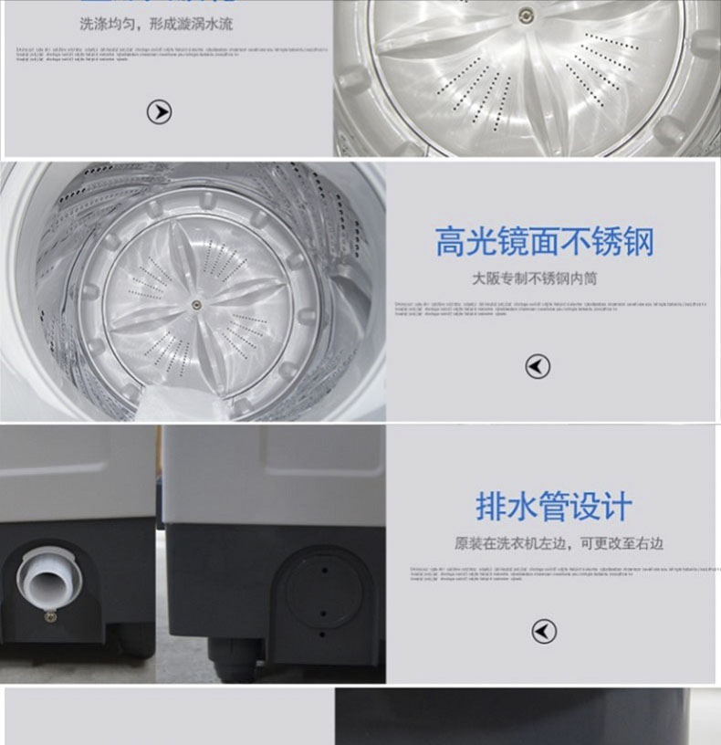 Máy giặt tự động Panasonic / Panasonic XQB80-Q28H2F Máy giặt công suất lớn 8kg kg hộ gia đình - May giặt máy giặt electrolux 9kg
