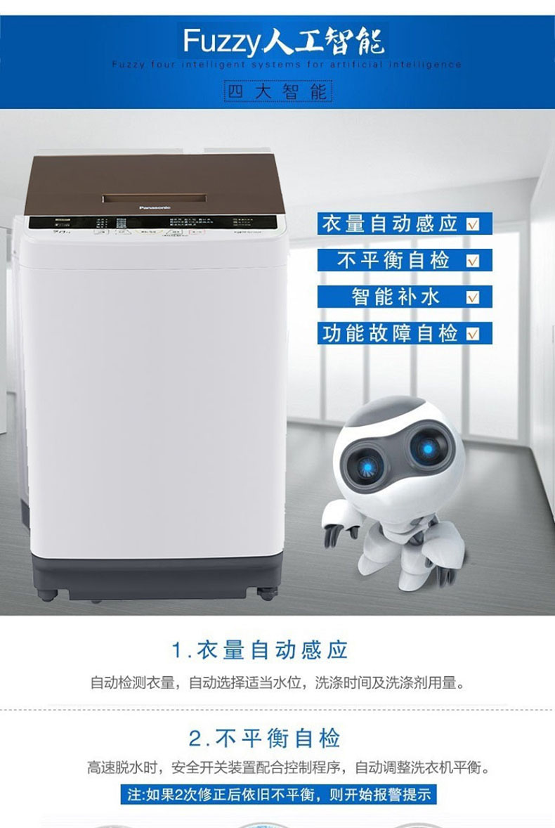 Máy giặt tự động Panasonic / Panasonic XQB80-Q28H2F Máy giặt công suất lớn 8kg kg hộ gia đình - May giặt máy giặt electrolux 9kg