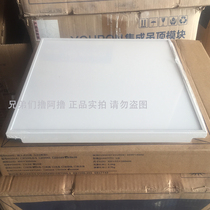 AIA integrated suspended ceiling led lamp ZD170 ZD181 ZD205 ZD205 and toilet lighting