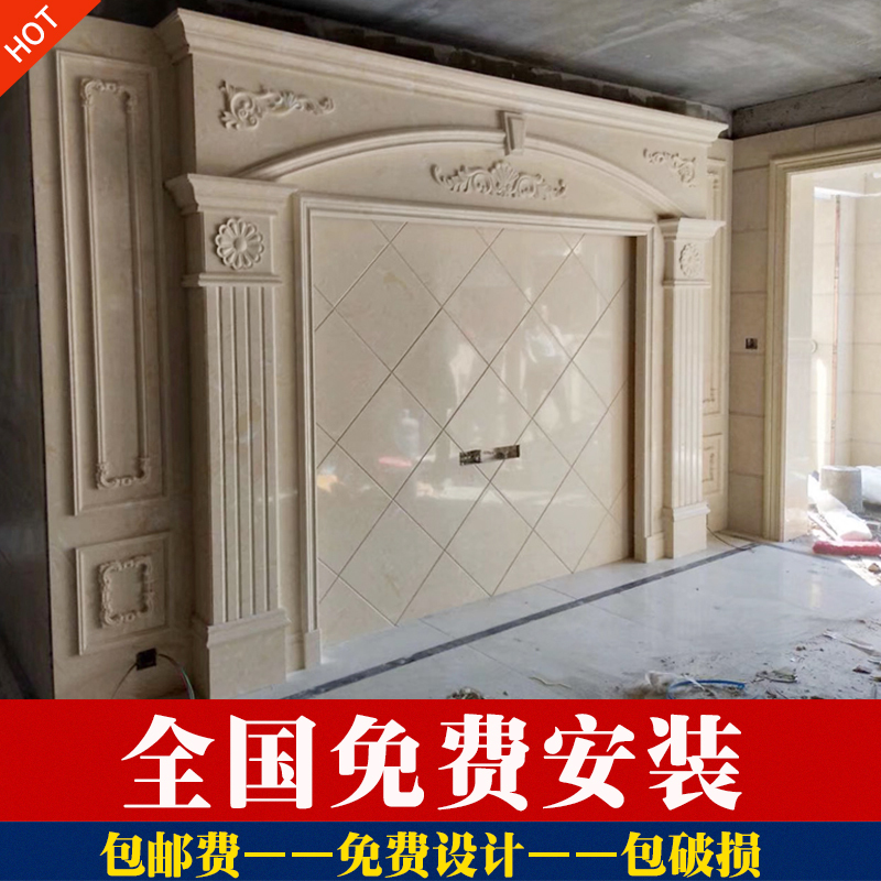 Roman Column Tv Background Wall Tile European Style Living Room Natural Marble Border Duplex Stone Decoration Film and Television Wall