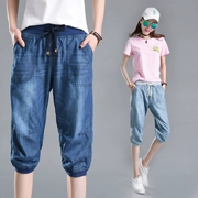 Quần jeans xuân hè 2019 của phụ nữ quần tây phiên bản Hàn Quốc của đôi chân nhỏ Harlan chín điểm quần nữ có kích thước lớn là mỏng và mỏng - Quần jean