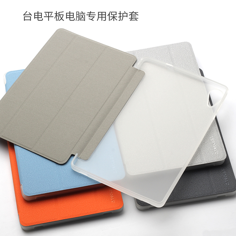 Suitable for Teclast T50 Tablet Computer Leather Case T40Pro Ultra-Thin Protective Case M40Plus Full-Cover Soft Rubber Back Cover 50 Stand Leather Case P40Hd T60 P80T Case Tpu+Pu T45 Suitable for Teclast T50 Tablet Computer Leather Case T40Pro Ultra-Thin Protective Case M40Plus Full-Cover Soft Rubber Back Cover 50 Stand Leather Case P40Hd T60 P80T Case Tpu+Pu T45