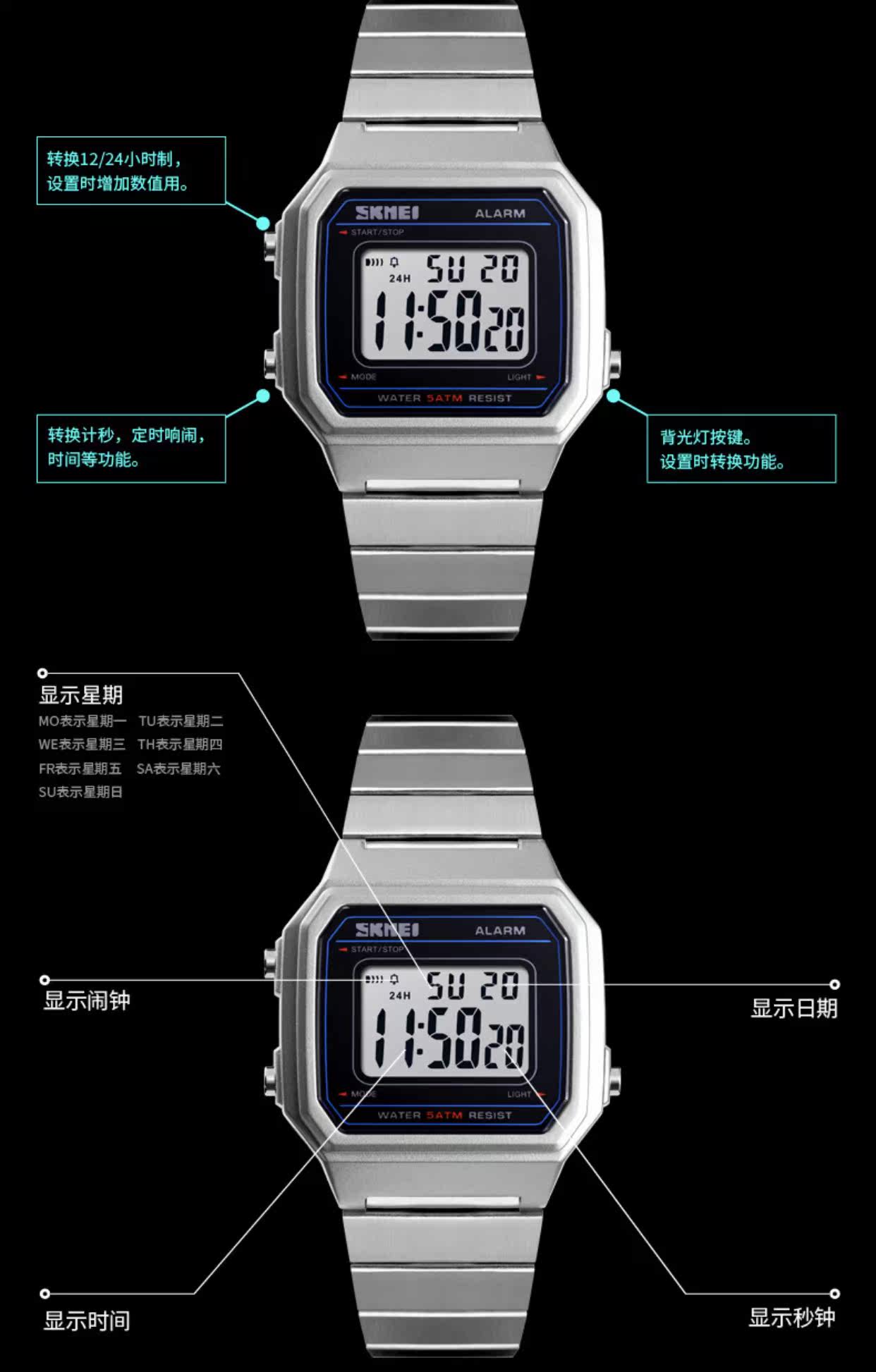 Digital Quartz Watch For Students Harajuku Style Rectangular_voghion.com
