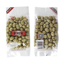 Whole box 130g * 80 bags Old Zhou family Sea Tweed Colorful Fish Leather Peanuts Japanese Beans Wrap Crisp Peel Peanut Nuts